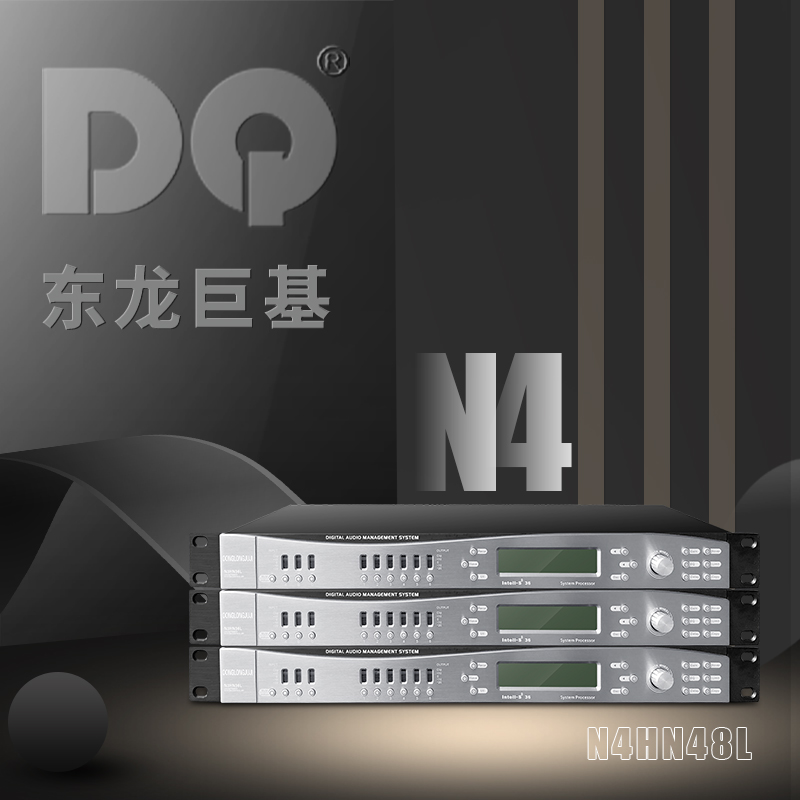 新闻N4.jpg
