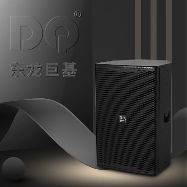 DQ音响-东龙巨基-J15-115全频音箱
