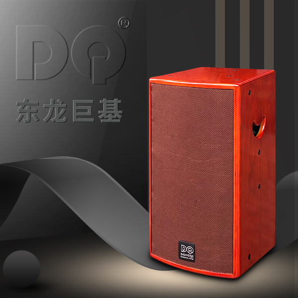 DQ音响-东龙巨基-YD10K2HF音箱